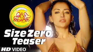 Size Zero Video Teaser || Inji Iduppazhagi || Arya, Anushka Shetty, Sonal Chauhan