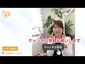 【初投稿】はじめまして。youtube 始めました。　登録お願いします！