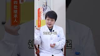 睡觉时出现三大症状，小心是脑梗！ #脑梗  #健康  #涨知识