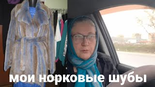 Я вам говорила куда мы едем? У нас гости... ДЕРЕВЕНСКОЕ ХОЗЯЙСТВО 🔥