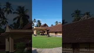 തൃപ്പാളളൂർ മഹാദേവ ക്ഷേത്രം  THRIPPALLOOR SHIVA TEMPLE ONE OF 108 TEMPLES