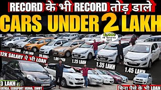 Biggest Used Car Sale At Aman Motors, Cheapest Second Hand Car in Delhi, used cars, car for sale