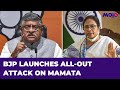 “Bengal Has Become Lawless Under Mamata Banerjee, Opposition's Rights Suppressed” | BJP’s RS Prasad