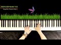 ABRSM Piano 2023 & 2024 Grade 1 A2 - Dragonflies by Majorie Helyer