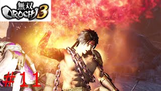 #11【縛りプレイ】無双OROCHI3 Ultimate発売までにクリアせよ!!【無双OROCHI3】