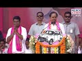 cmlive సీఎం కేసీఆర్ భారీ బహిరంగ సభ ఆర్మూర్ cm kcr meeting at armoor news line telugu