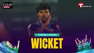 Rakibul sent Usman Khan back to the pavilion with the first ball of the innings! | T Sports