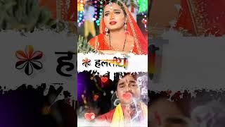 #Arvind Akela Kallu | करा तानी पहिला बरतिया | #Priyanka Singh | Chhat Geet | #Bhojpuri Song