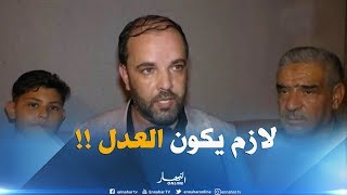 رئيس أولمبي المدية : \