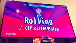 【カラオケ/原曲キー】Rolling - Official髭男dism (3rdミニアルバム「レポート」収録曲) 【歌ってみた】