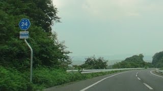 【岩手県道】24号二戸九戸線