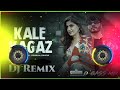 Kale Kagaz Hore Se No Voice Tag Dj Remix 4D Full Vibration Bass Mix Amanraj Gill Hr Viral Song 2024