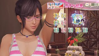 今週のガチャ DOAXVV 2024 10 03 Weekly trend GACHA