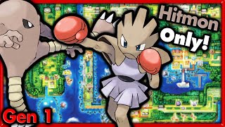 Can I Beat Pokemon Red with ONLY Hitmonchan & Hitmonlee? 🔴 Pokemon Challenges