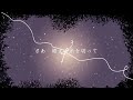 【鏡音レン・kaito】右往左往【オリジナル曲】