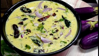 Brinjal Curd Chutney || కమ్మని వంకాయ పెరుగు పచ్చడి👌😋 ||| Vankaya Perugu Pachadi