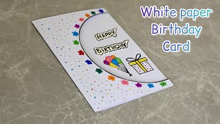 Beautiful white paper Birthday card |DIY card idea|#1minutevideo #viral   #shorts #short #viralvideo