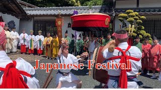 Japanese Festival in Miyazu Kyoto Amanohashidate Part -1 宮津祭(海の京都) 日本三景天橋立( Lama Vlogs From Japan )