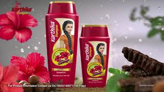 Karthika Shampoo Shikakai Red Pack Ad - Hindi