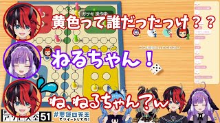 追い詰められた紫水キキが発した最強のワードに追い詰められる龍ヶ崎リン【宗谷いちか/龍ヶ崎リン/紫水キキ/堰代ミコ/ななしいんく/切り抜き】