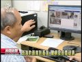 20130628 公視晚間新聞 蘭嶼海邊發現 高緯度區海豹遺體