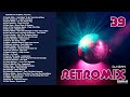 RetroMix Vol 39 (Disco, Pop 70's) - DJ GIAN