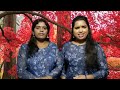 சிந்துபைரவி ராகத்தில் 20 பாடல்கள் sindhu bairavi raaga singers voila vidraa dhanusha