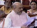 Amit Shah seeks six-month extension of President’s Rule in J&K