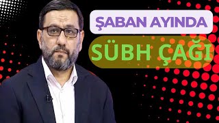 Şaban ayında Sübh çağı kim bu duanı oxusa - Hacı Şahin - Görün nələr əldə eder