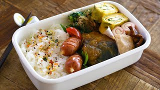 【お弁当作り】見た目は地味だけど美味しい簡単弁当bento【旦那弁当】#494