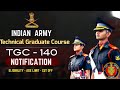 Army Technical Graduate Course | TGC-140 NOTIFICATION OUT | TGC 2024 Batch Apply Online Form