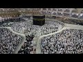 Old MAKKAH from 1700 to 2030  mecca (makkah) future plan  Haram shareef expansion history