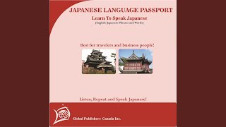 Basic Greetings in Japanese, Every Day Phrases and Civilities