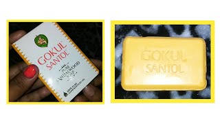 Gokul Sandal Soap Unboxing and benefits video tamil