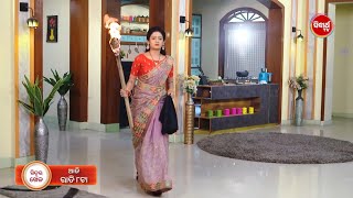 Sindura Khela | Episodic Promo 321 | 20th Feb 2025 | Sidharth Tv