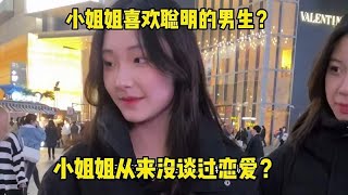 这样的小姐姐你会喜欢吗？（36）