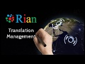 RIAN Translation Management System