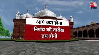 Special Report: Gyanvapi Case में फंसा नया 'पेंच' ? | Gyanvapi | Gyanvapi Masjid | Varanasi Court