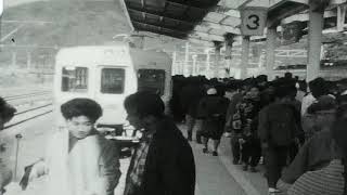 1961.12.10 伊豆急行線 全線開通 下田駅 8mm film 影片 掃描數位化 日本紀錄片