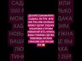 #сурымолитвы #коран #аятыкорана