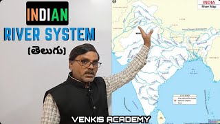 Indian geography river system for AP  POLICE SI CONSTABLES GROUPS DSC APPSC GRAMA SACHIVALYAM  2O21