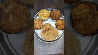 Husband ki pasand se bana aaj ka khana #thali #ideas #food #recipe #homemade #shorts #youtubeshorts