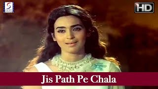 Jis Path Pe Chala - Lata Mangeshkar - Manoj Kumar, Nutan