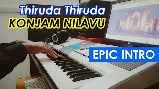 Konjam Nilavu | Chandralekha | Epic Intro | Thiruda Thiruda