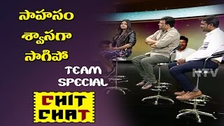 Special Chit Chat with Sahasam Swasaga Sagipo Team || Manjima Mohan, Kona Venkat & Ravindra Reddy
