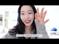 vlog 요즘은 백수의 삶😀 쇼핑하고 수영하고 놀고 먹는 브이로그🧡 택배깡 머리 변신 ott 요거트 레시피 새벽수영 etc.