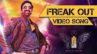 Disco Raja Video Songs | Freak Out Full Video Song | Ravi Teja | Bobby Simha | VI Anand | Thaman S