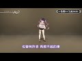 【生日配信 臘肉】常闇永遠大人生日3d紀念歌唱回【常闇トワ hololive】