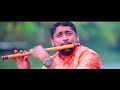 Kurukku sirithavale(Chalo chale mitwa) flute cover by Binu Chacko