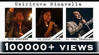 USIRIRUVA DINAVELLA - #ynysongs #joelthomasraj #kannadachristiansongs